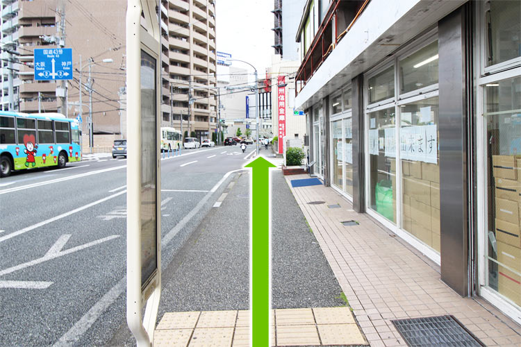 昭和通りバス停留所降りまっすぐ進みます
